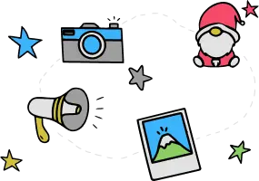 seasonalCampaigns